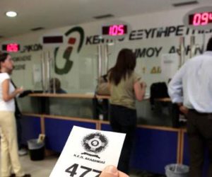 Παραβίαση Δικαιωμάτων Προσφύγων από τη Διοίκηση – Κοινή Επιστολή