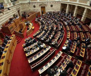 Ελληνική ιθαγένεια: ένα δικαίωμα χωρίς ισότιμη πρόσβαση